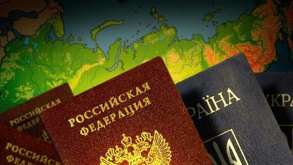 прописка в Райчихинске